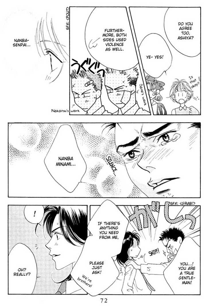 Read Hana Kimi (en) Manga Online