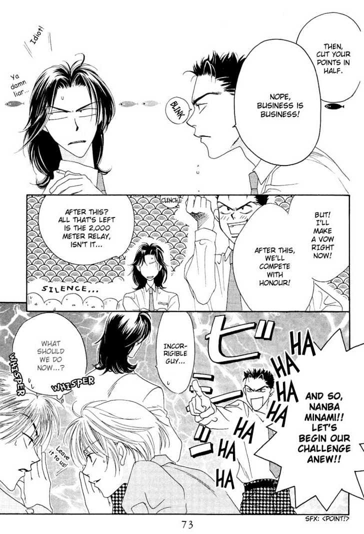 Read Hana Kimi (en) Manga Online
