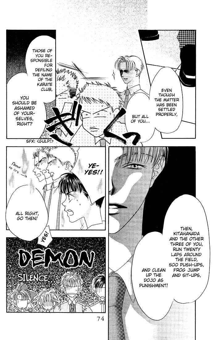 Read Hana Kimi (en) Manga Online