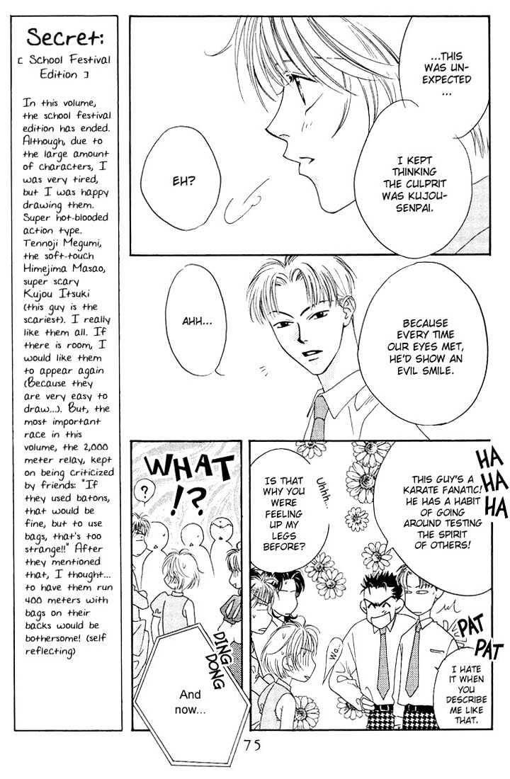 Read Hana Kimi (en) Manga Online
