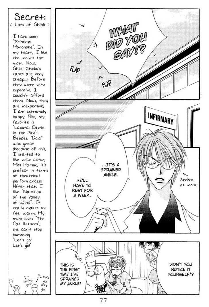 Read Hana Kimi (en) Manga Online