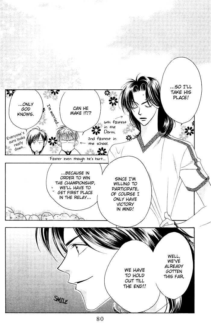 Read Hana Kimi (en) Manga Online