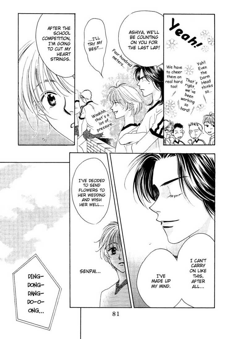 Read Hana Kimi (en) Manga Online
