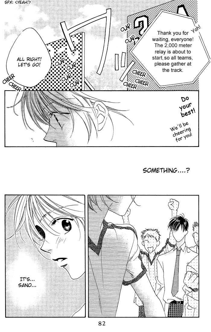 Read Hana Kimi (en) Manga Online