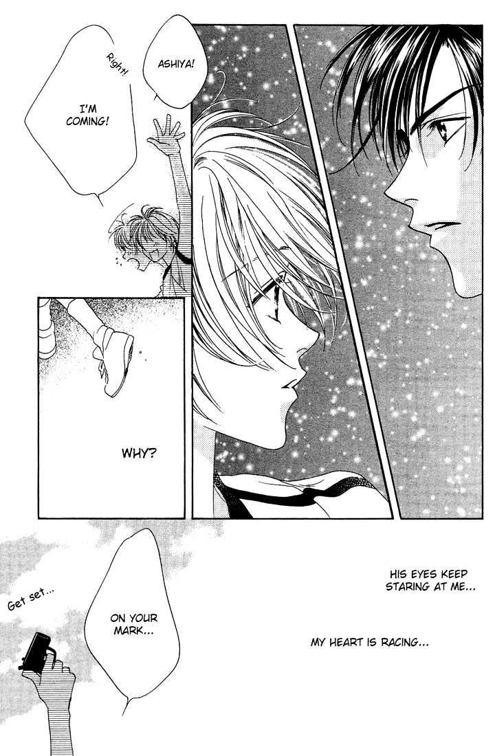 Read Hana Kimi (en) Manga Online