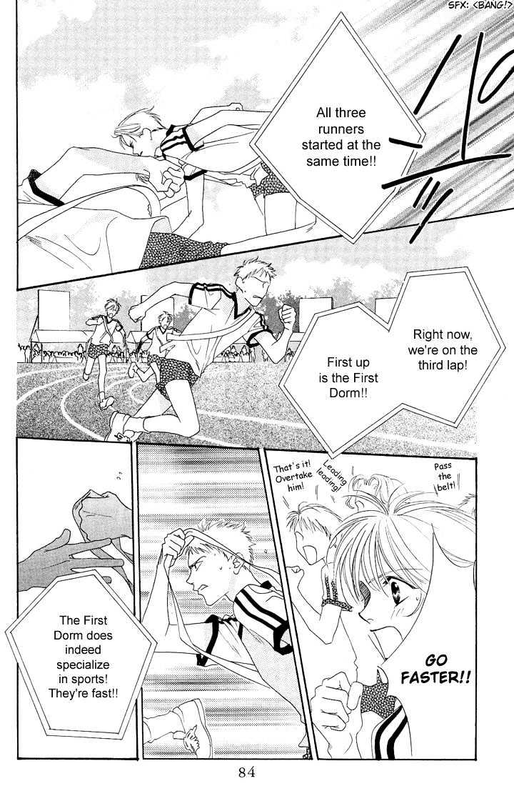 Read Hana Kimi (en) Manga Online