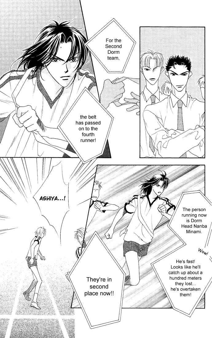 Read Hana Kimi (en) Manga Online