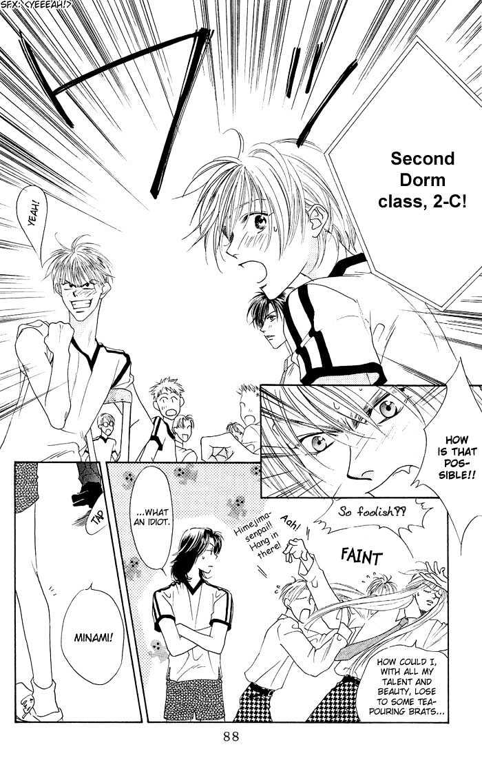 Read Hana Kimi (en) Manga Online