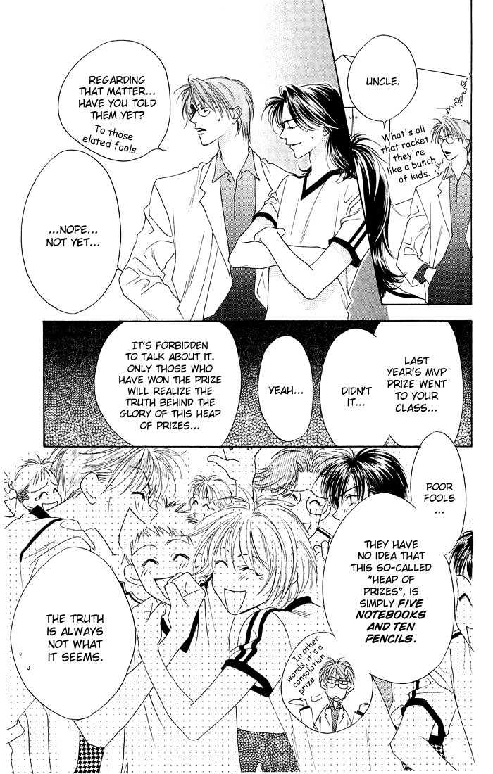 Read Hana Kimi (en) Manga Online