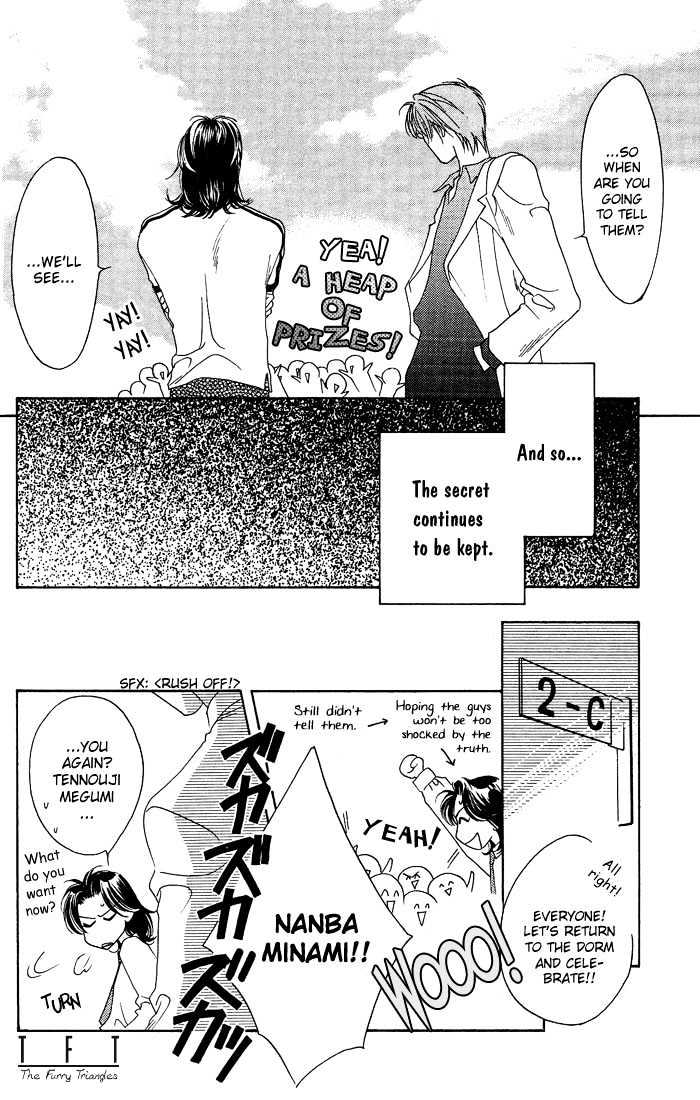 Read Hana Kimi (en) Manga Online