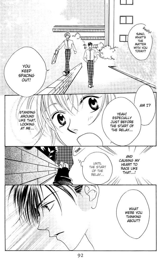 Read Hana Kimi (en) Manga Online