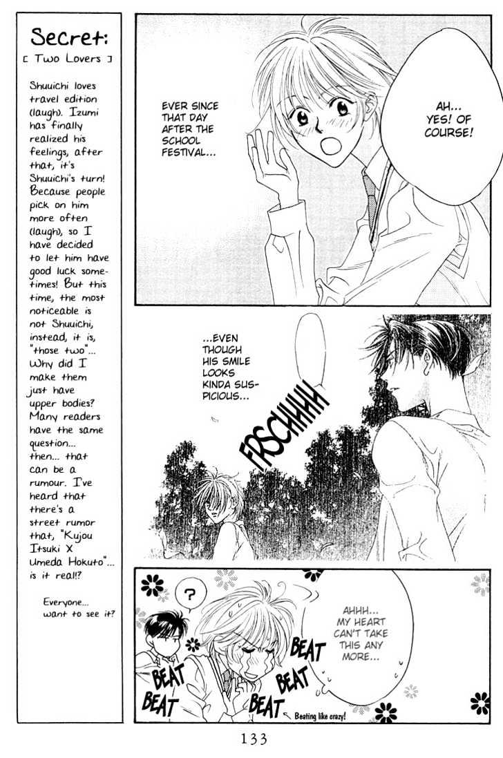 Read Hana Kimi (en) Manga Online