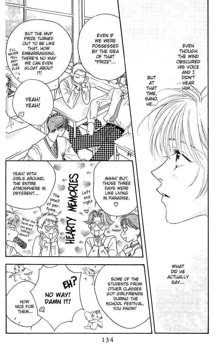 Read Hana Kimi (en) Manga Online