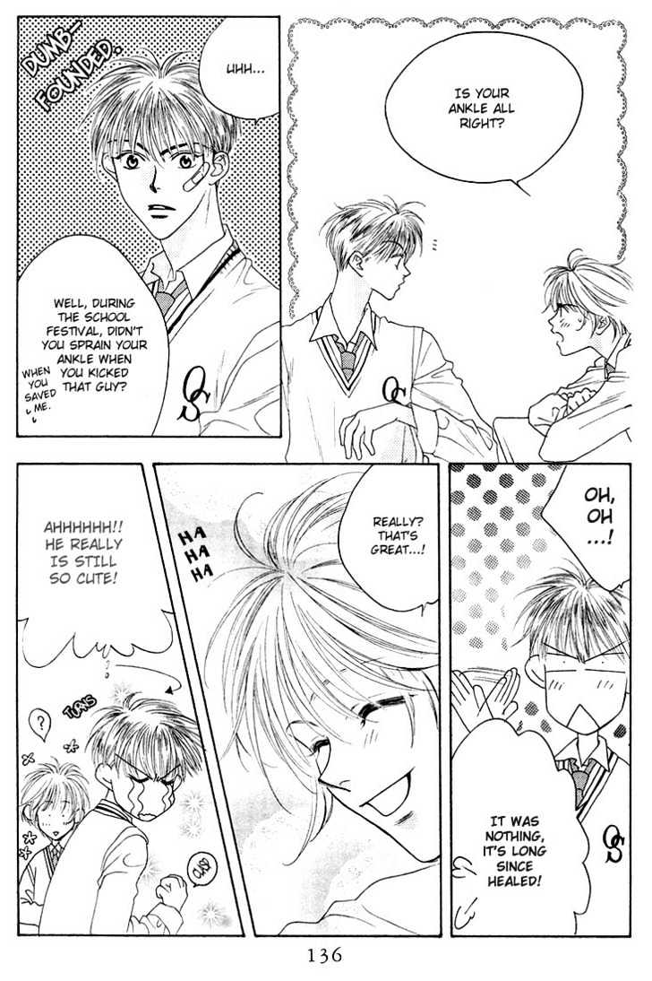 Read Hana Kimi (en) Manga Online