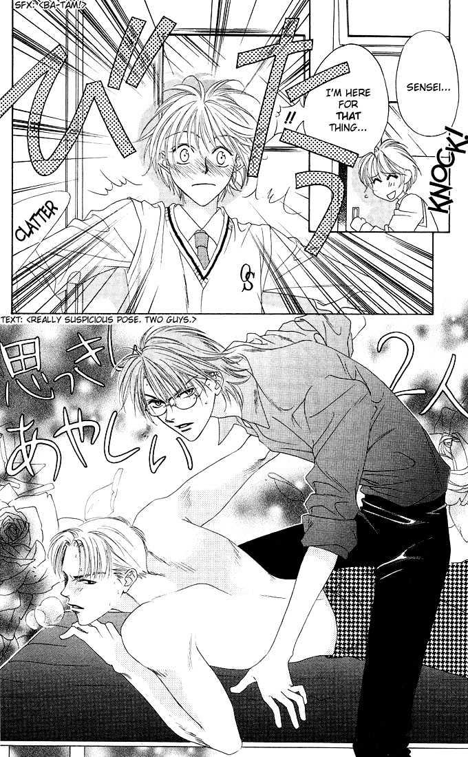 Read Hana Kimi (en) Manga Online