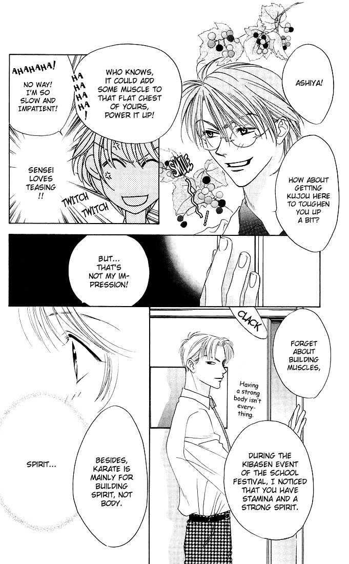 Read Hana Kimi (en) Manga Online