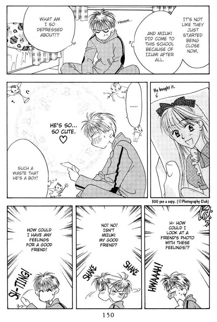Read Hana Kimi (en) Manga Online