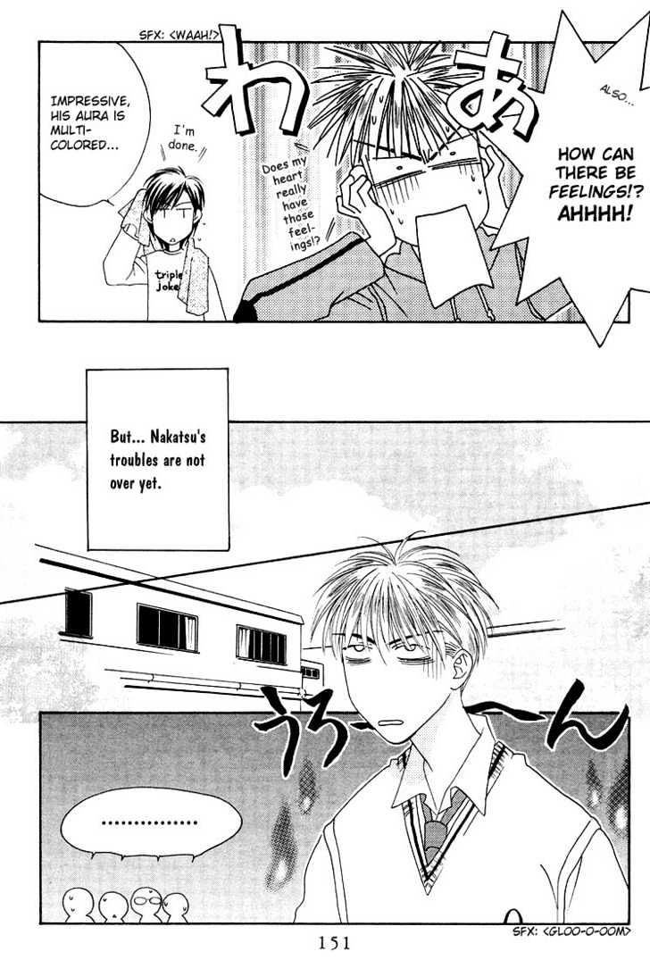 Read Hana Kimi (en) Manga Online