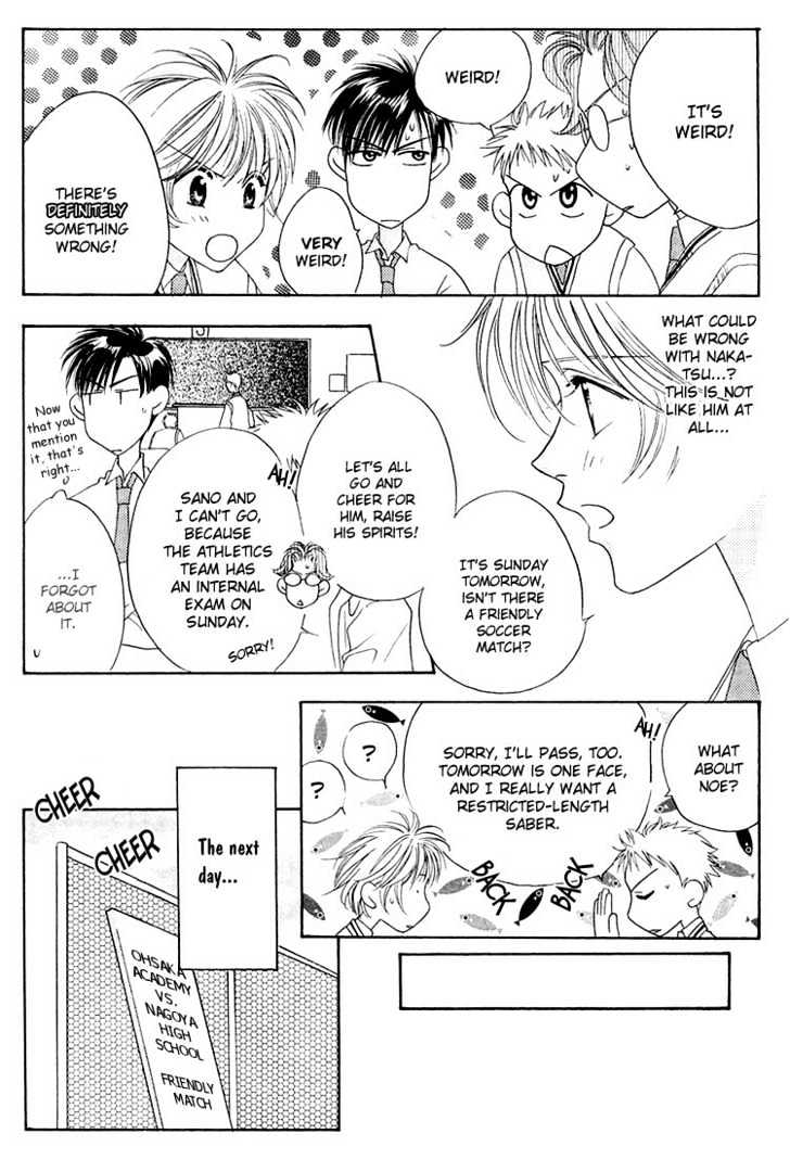Read Hana Kimi (en) Manga Online