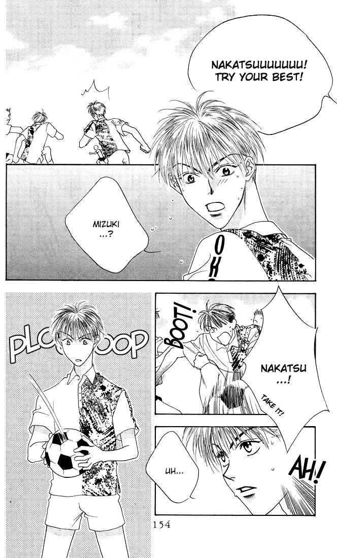 Read Hana Kimi (en) Manga Online