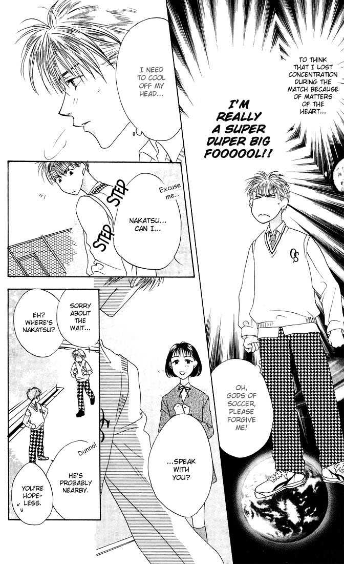 Read Hana Kimi (en) Manga Online