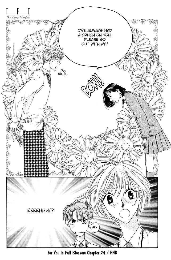 Read Hana Kimi (en) Manga Online