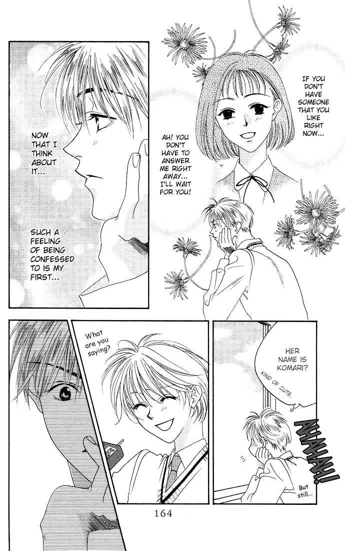 Read Hana Kimi (en) Manga Online