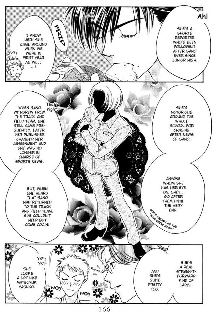 Read Hana Kimi (en) Manga Online
