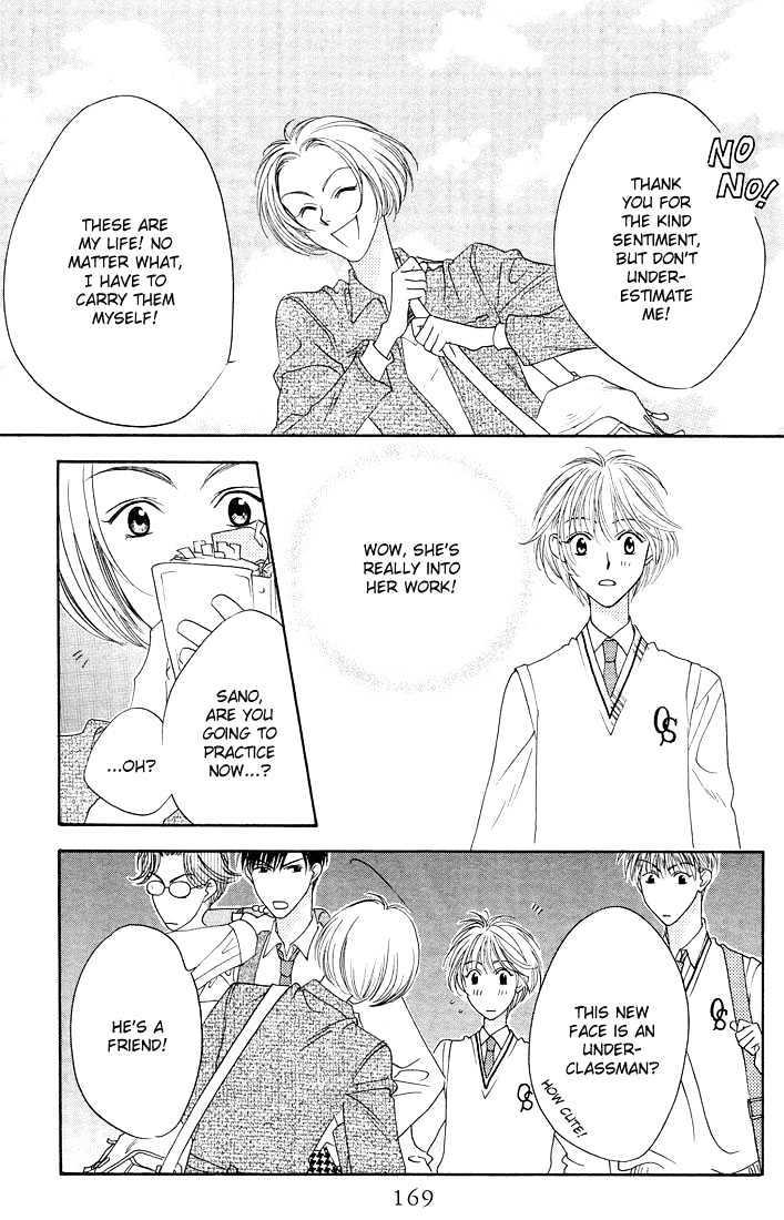 Read Hana Kimi (en) Manga Online
