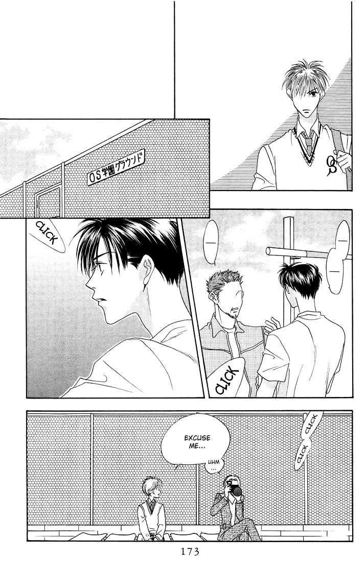 Read Hana Kimi (en) Manga Online