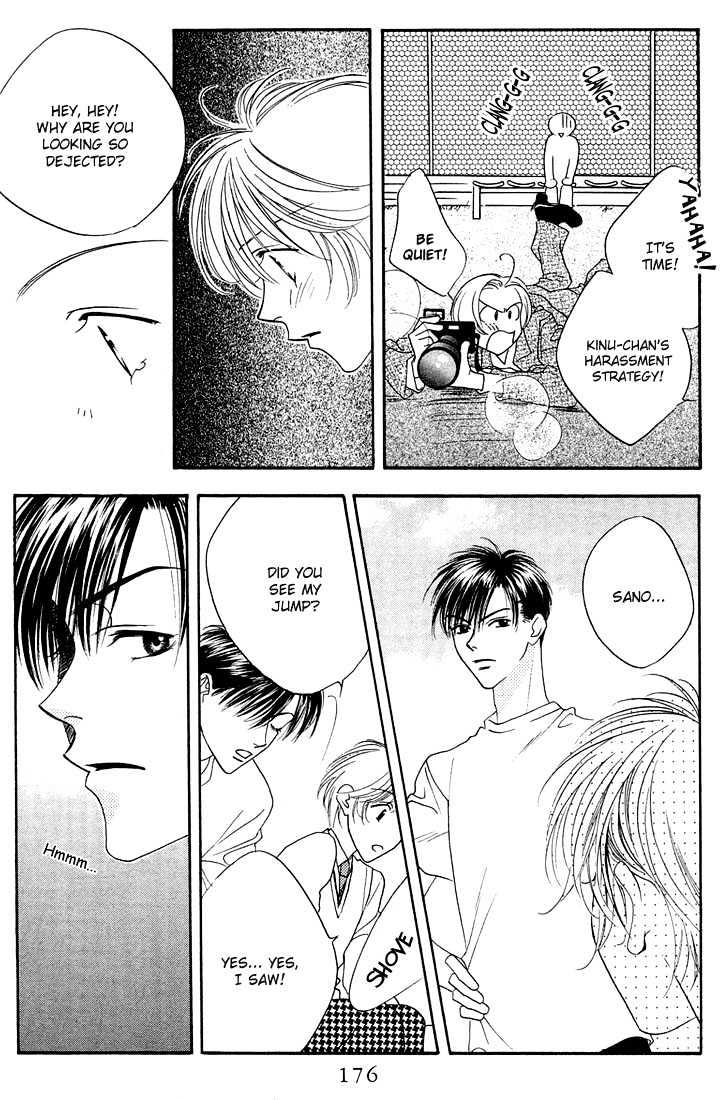 Read Hana Kimi (en) Manga Online