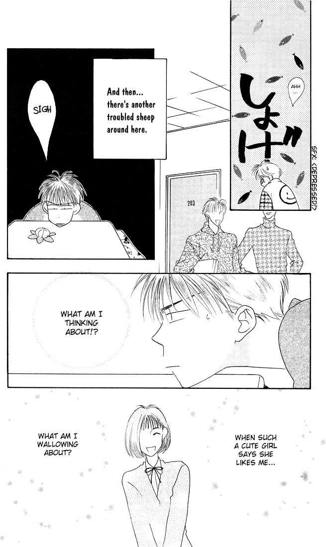Read Hana Kimi (en) Manga Online