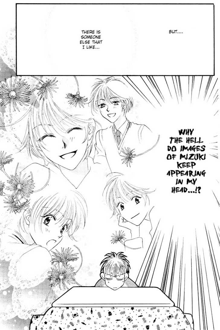 Read Hana Kimi (en) Manga Online