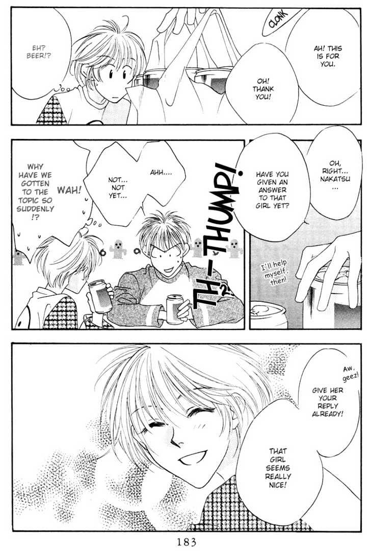 Read Hana Kimi (en) Manga Online