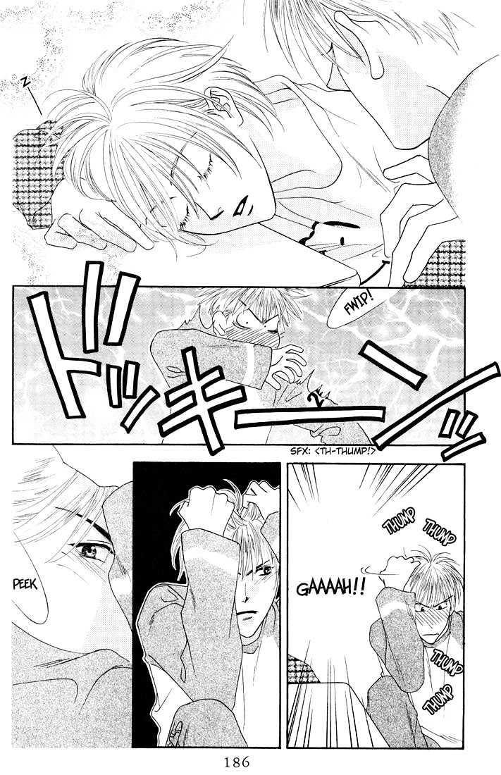 Read Hana Kimi (en) Manga Online