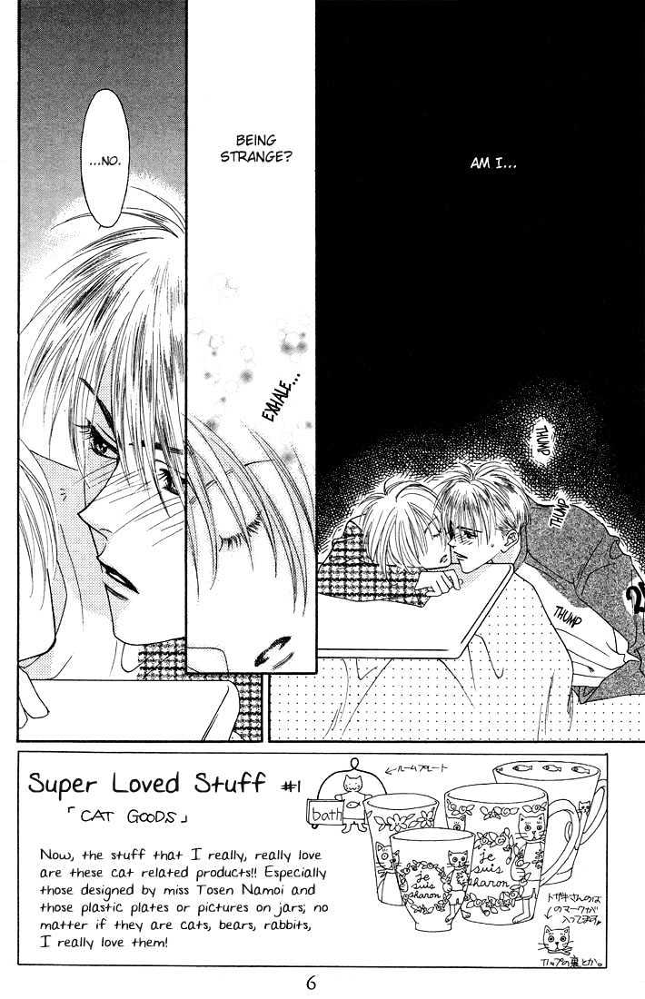 Read Hana Kimi (en) Manga Online