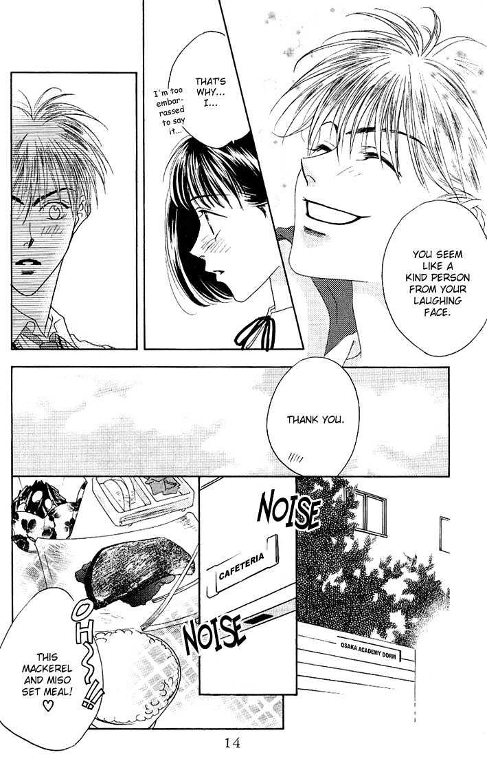 Read Hana Kimi (en) Manga Online