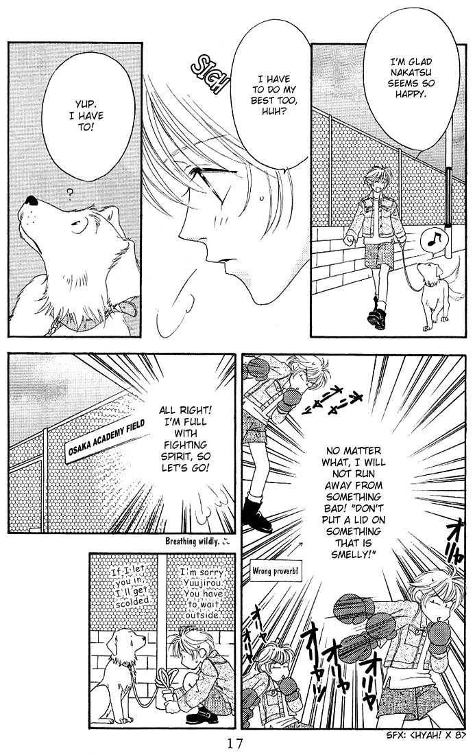 Read Hana Kimi (en) Manga Online