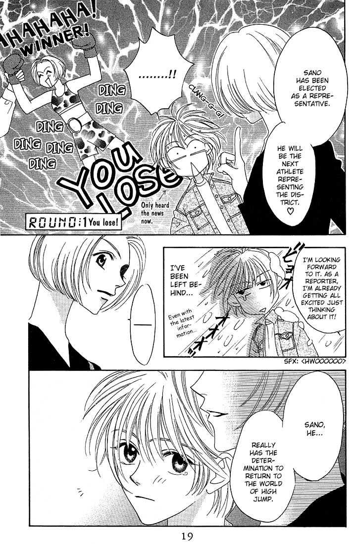 Read Hana Kimi (en) Manga Online