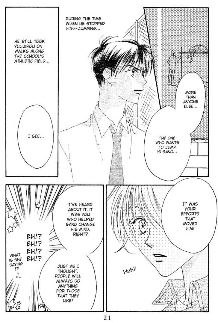 Read Hana Kimi (en) Manga Online