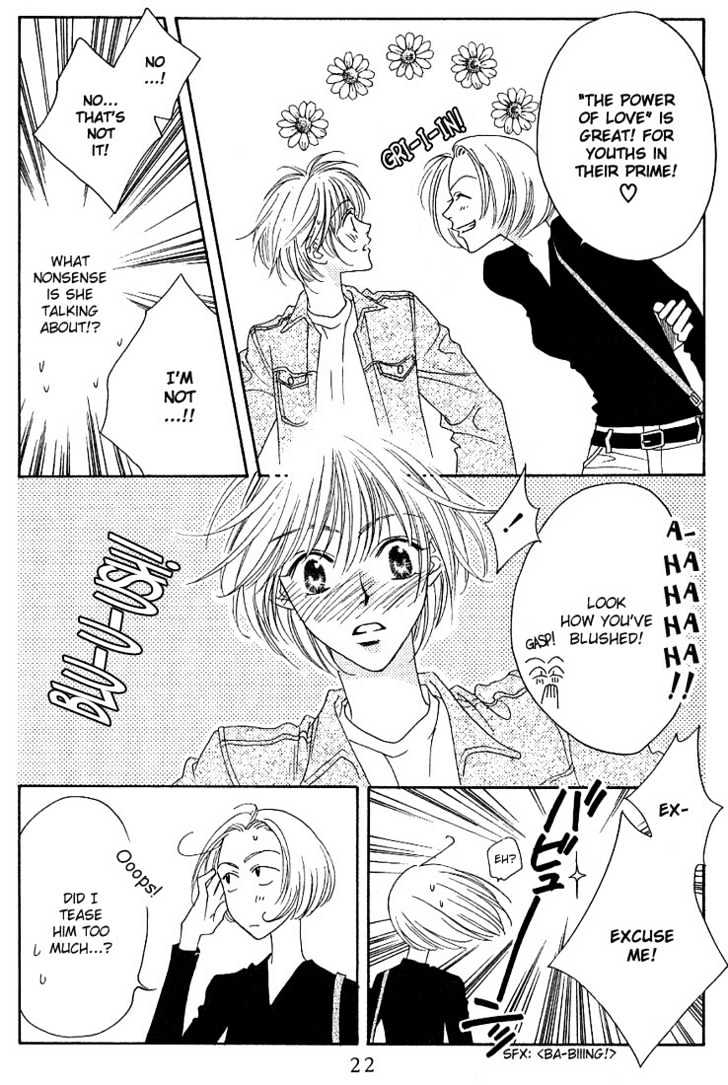 Read Hana Kimi (en) Manga Online