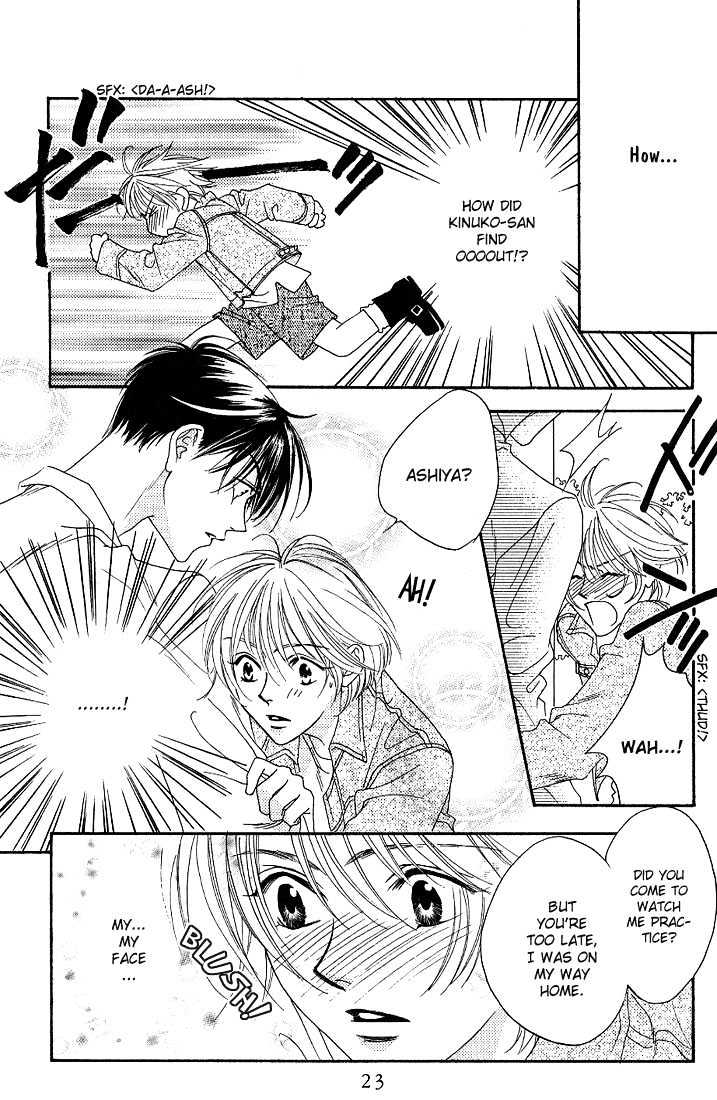 Read Hana Kimi (en) Manga Online