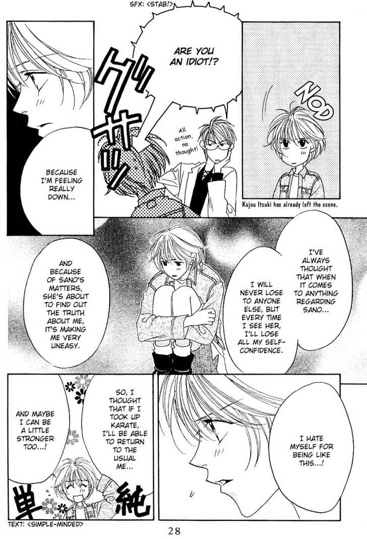 Read Hana Kimi (en) Manga Online