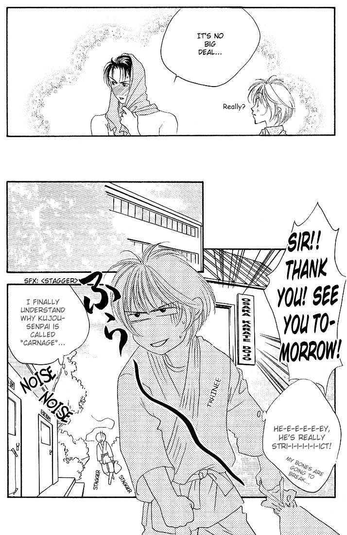 Read Hana Kimi (en) Manga Online