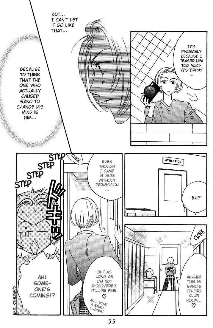 Read Hana Kimi (en) Manga Online