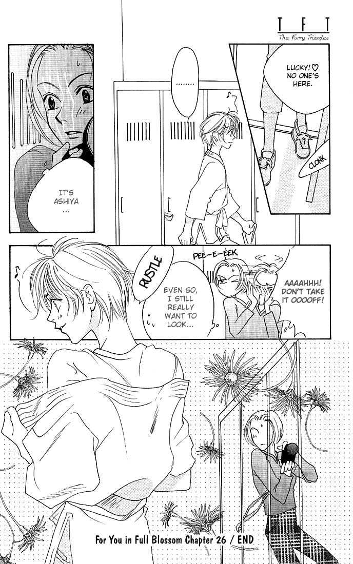 Read Hana Kimi (en) Manga Online