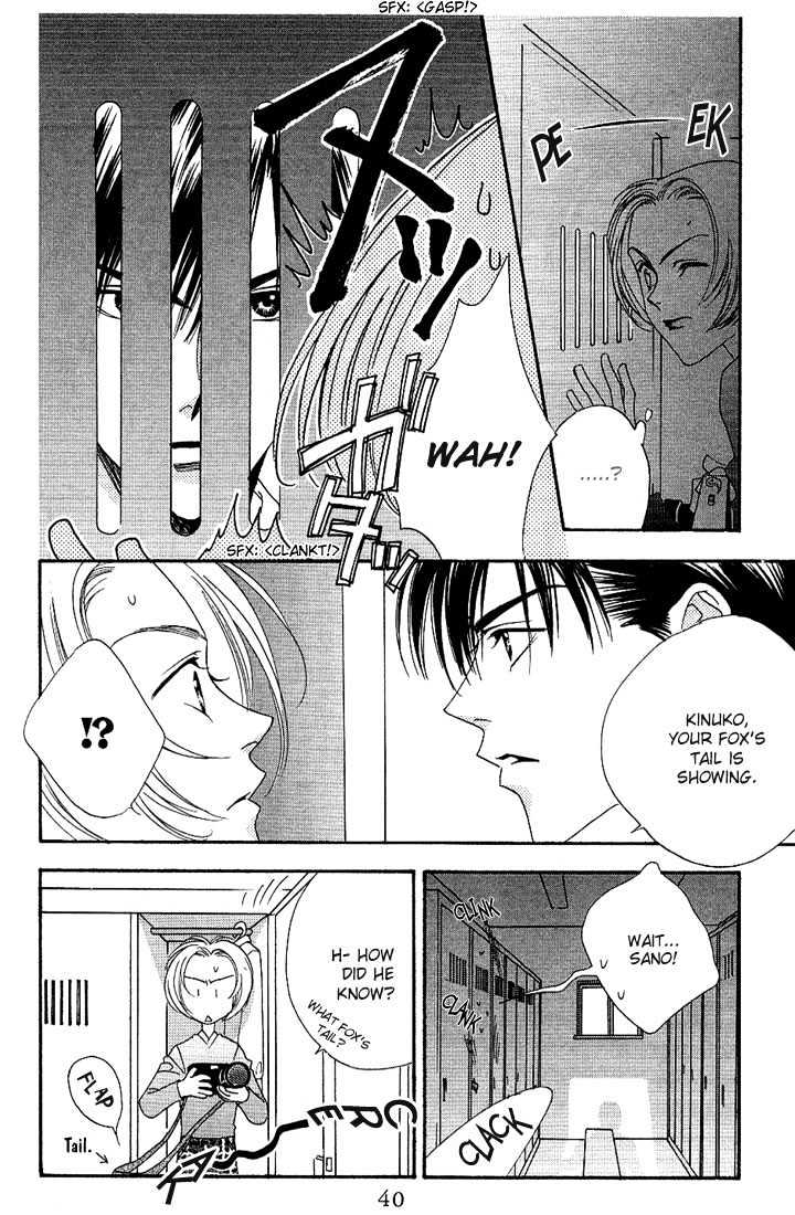 Read Hana Kimi (en) Manga Online