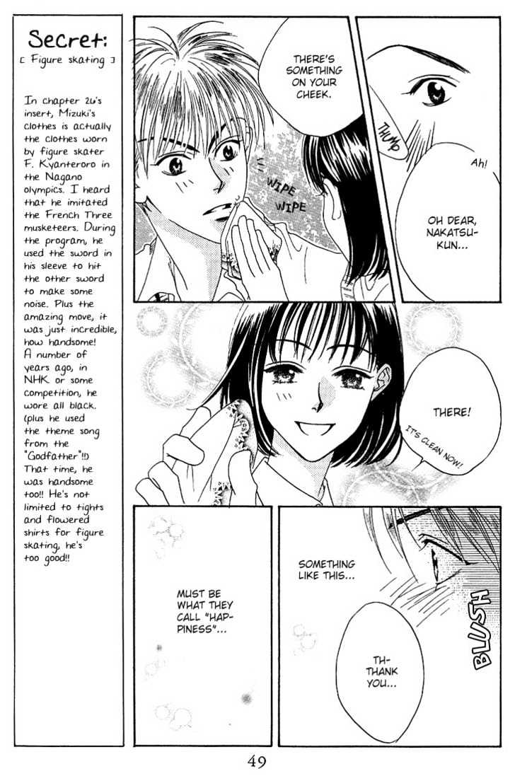 Read Hana Kimi (en) Manga Online