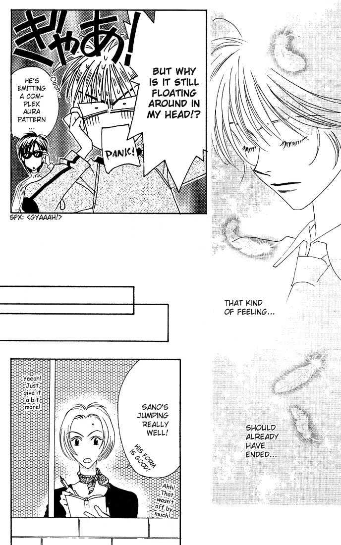 Read Hana Kimi (en) Manga Online
