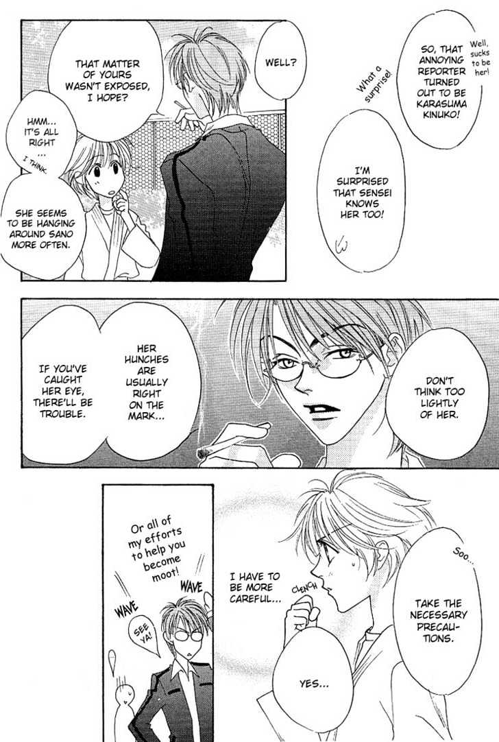 Read Hana Kimi (en) Manga Online
